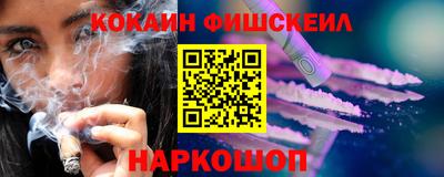 прущие грибы Нягань