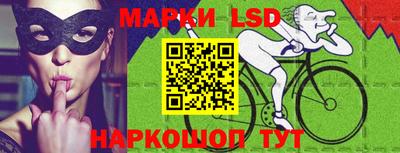 прущие грибы Нягань