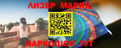 прущие грибы Нягань