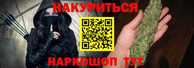 прущий лед Обь