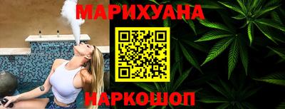 мефедрон мука Первоуральск