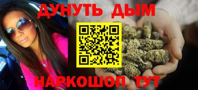 круглые Обнинск