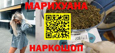 круглые Обнинск