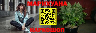 прущий лед Обь