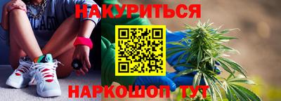 прущие грибы Нягань