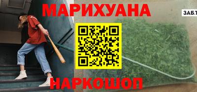 прущий лед Обь