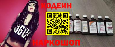 круглые Обнинск