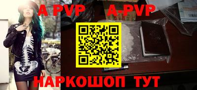 прущие грибы Нягань