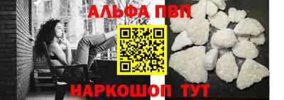прущие грибы Нягань