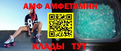 круглые Обнинск