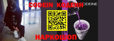круглые Обнинск