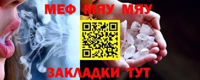 прущий лед Обь