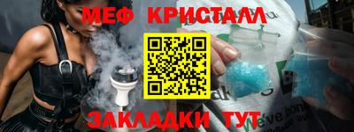 прущие грибы Нягань