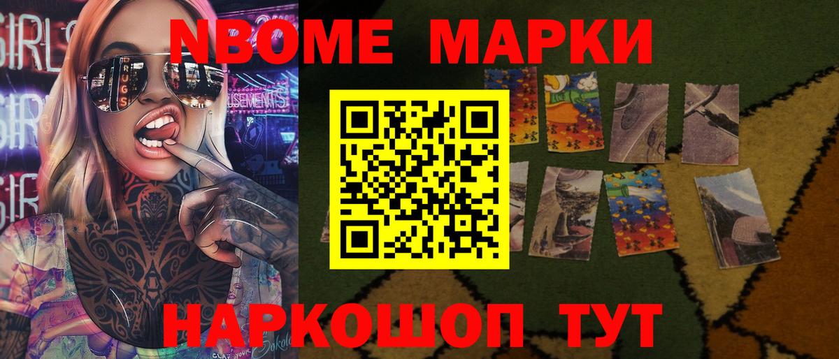 Лсд 25 экстази  Лсд 25 экстази ecstasy  Аргун  Вход с VPN  LSD-25 экстази ecstasy 